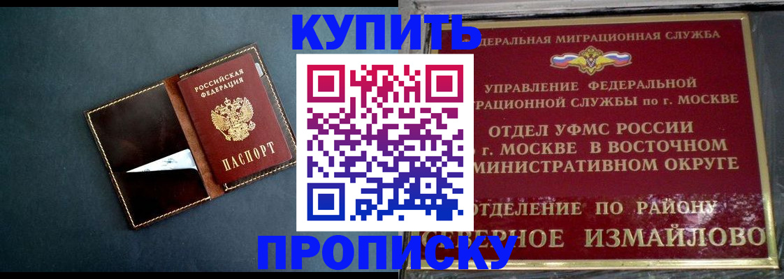 форма 3 в Екатеринбурге